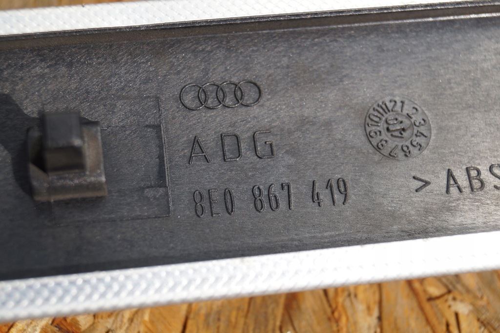 фото №9, Накладки декори декоративні audi a4 b7 s-line