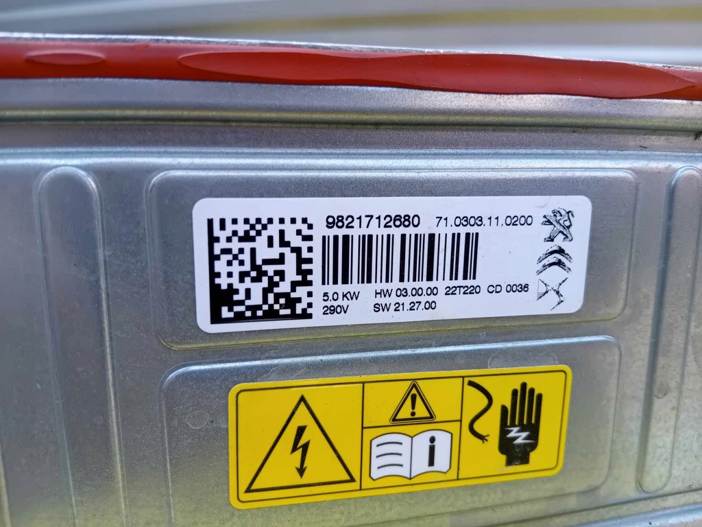 фото №5, Citroen c5 aircross lift гибрид резистор отопителя 9821712680