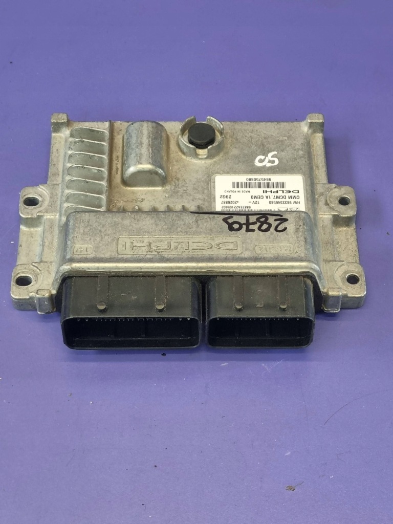 фото №1, Citroen jumpy 9845750880 9833346580 блок управления / модуль бортовой компьютер