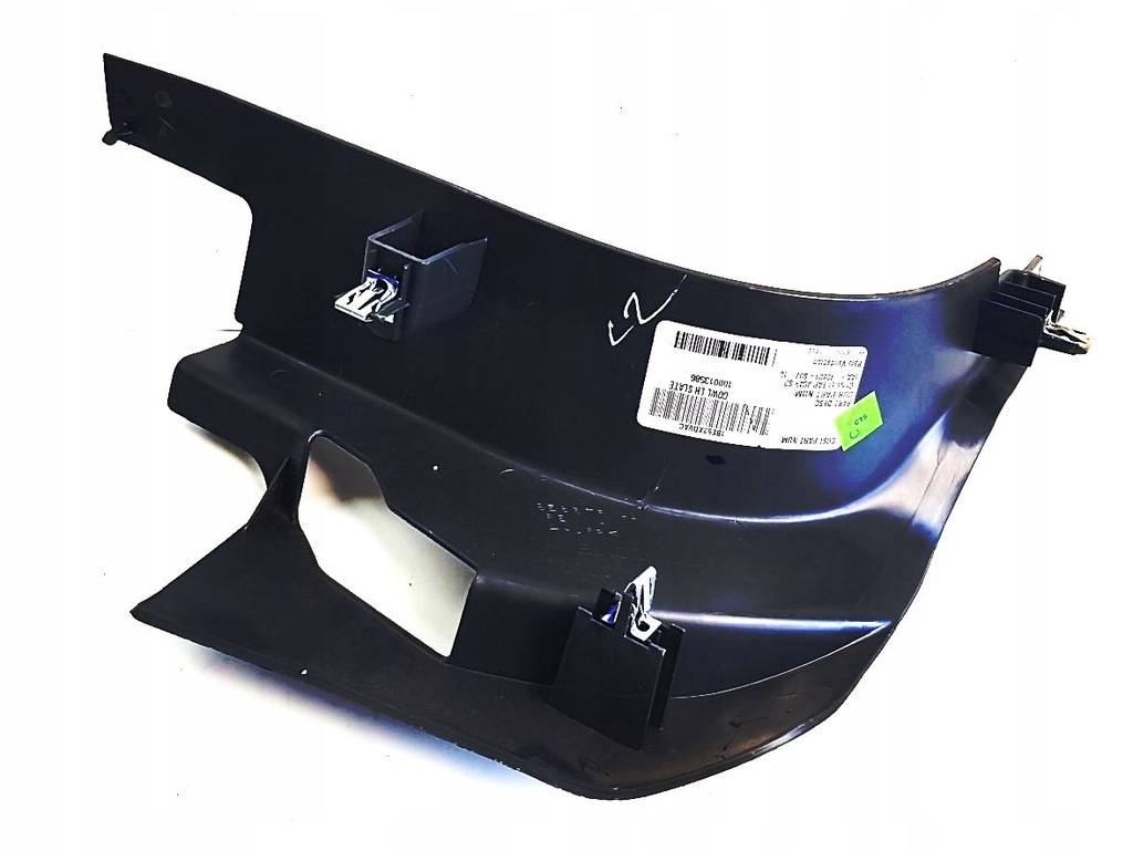 фото №2, Захист поріг внутрішня ліва dodge journey 08-