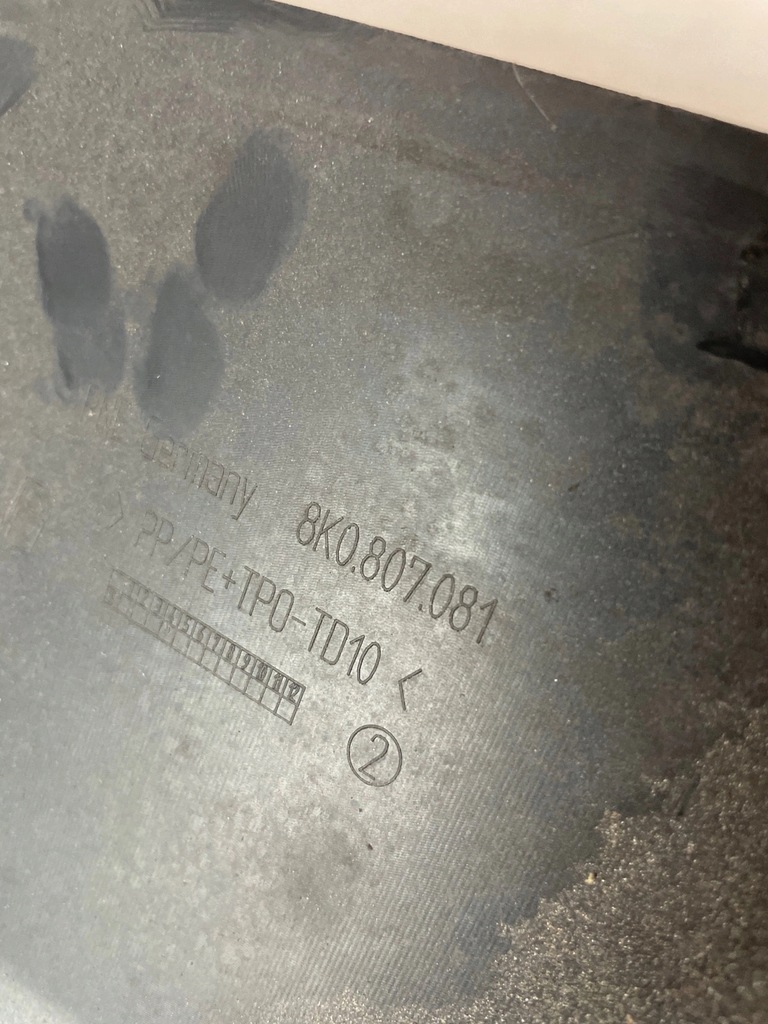 фото №7, Захист верхній поперечина передній audi a4 b8