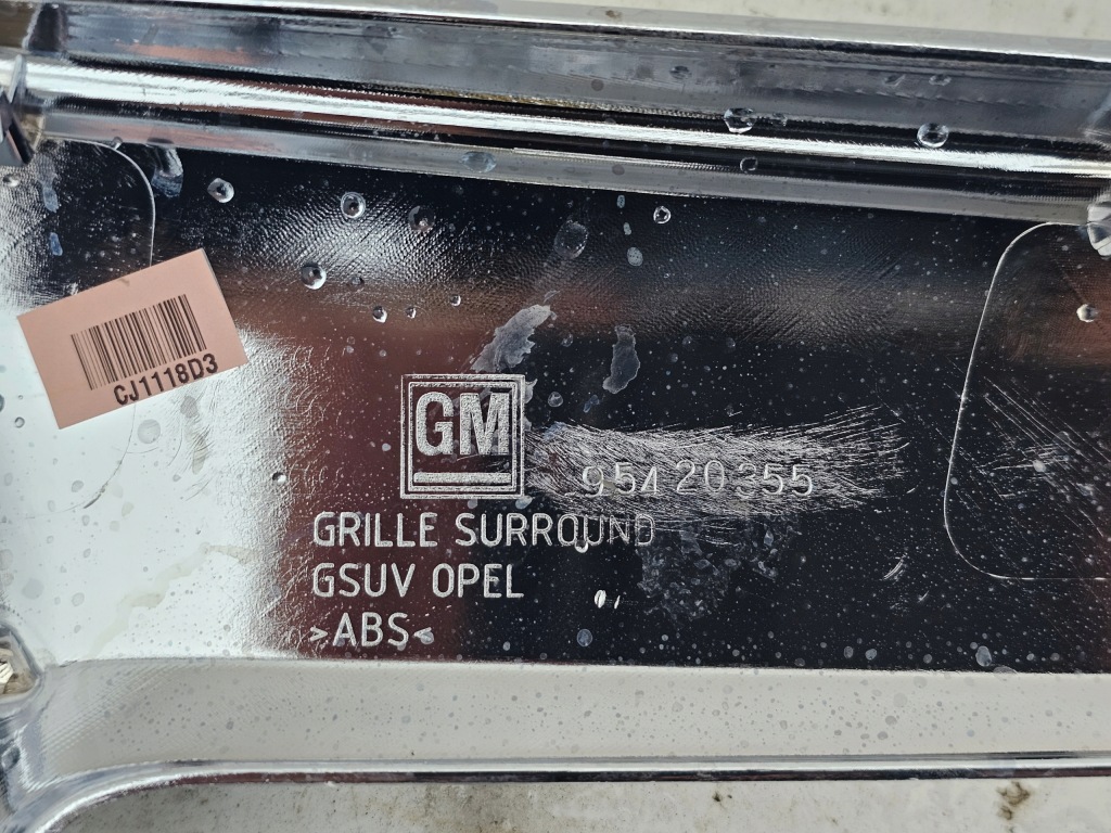 Решётка радиатора решётка  хром opel mokka 12-16 перед 95420355 оригинал с Разборки