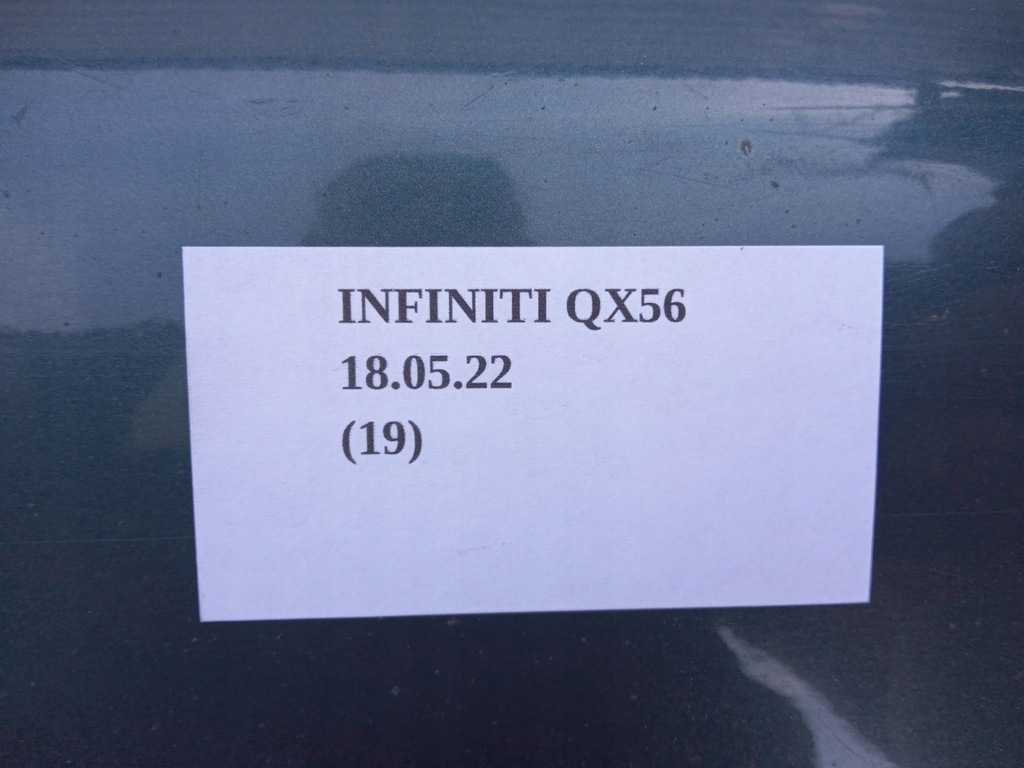 фото №6, Молдинг дверь правая перед infiniti qx56