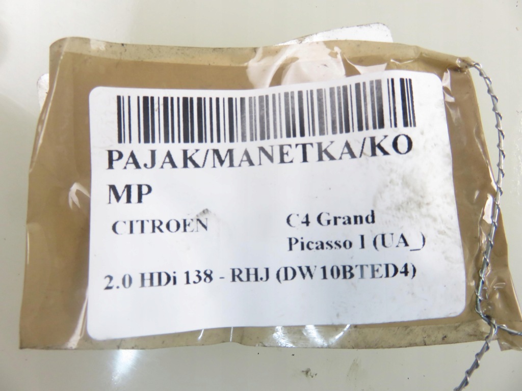 фото №15, Переключатель комбинированный citroen c4 picasso i 96644965xt 96591774xt