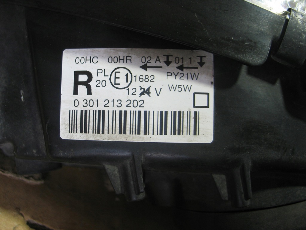 фото №16, Лампа перед peugeot 407 оригинал europa