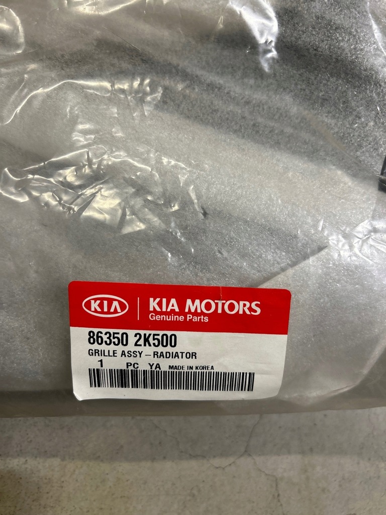 фото №1, Решётка радиатора решётка радиатора решётка впуск kia soul 2011-2013 863502k500