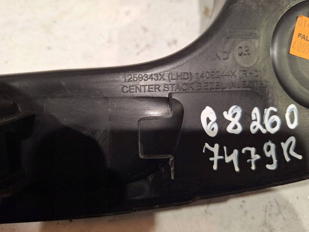 фото №4, Рамка середня радіо 682607479r renault trafic iv vivaro b 21-