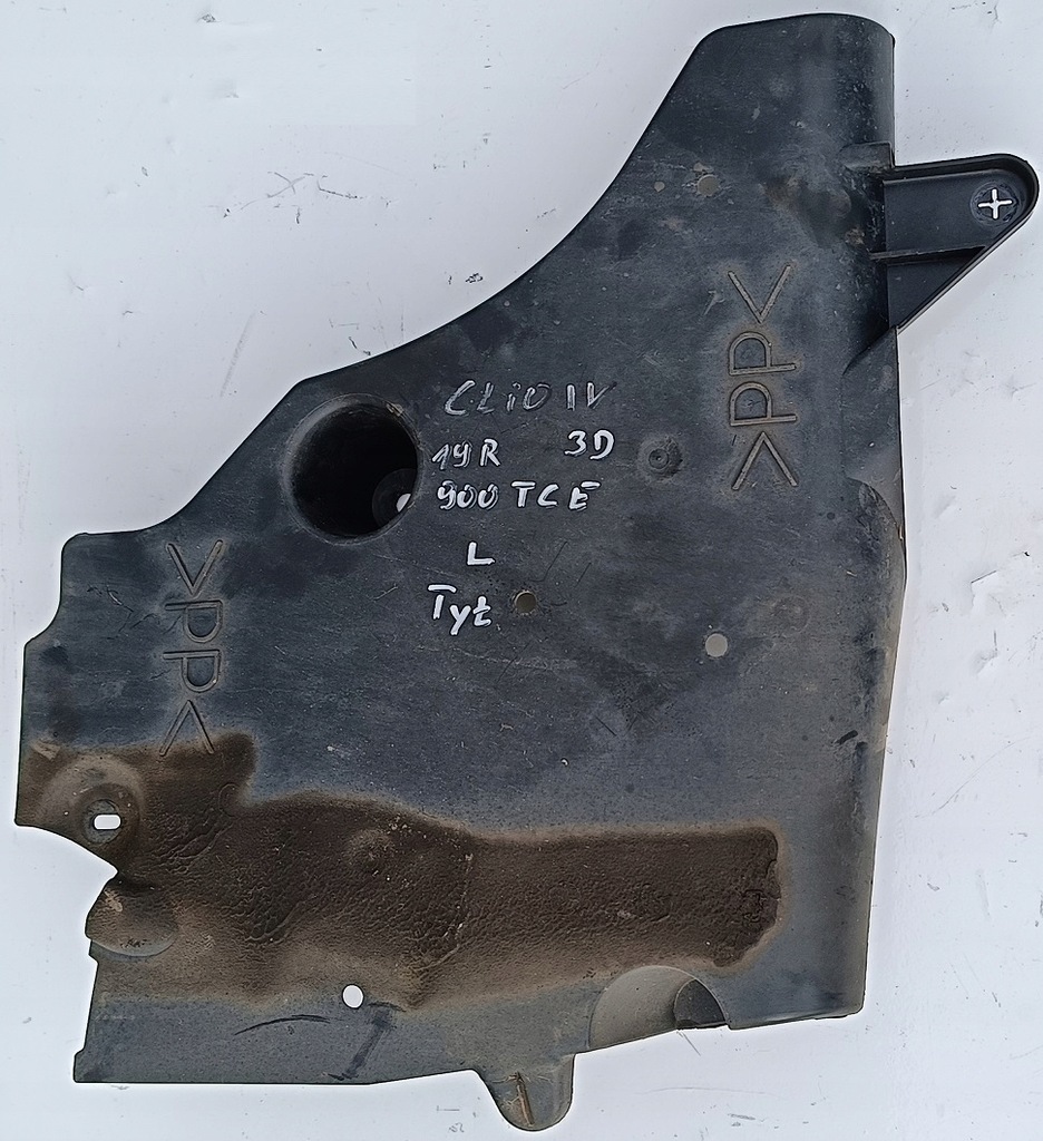 фото №2, Renault clio iv lift 19 r защита подвеска левая задняя