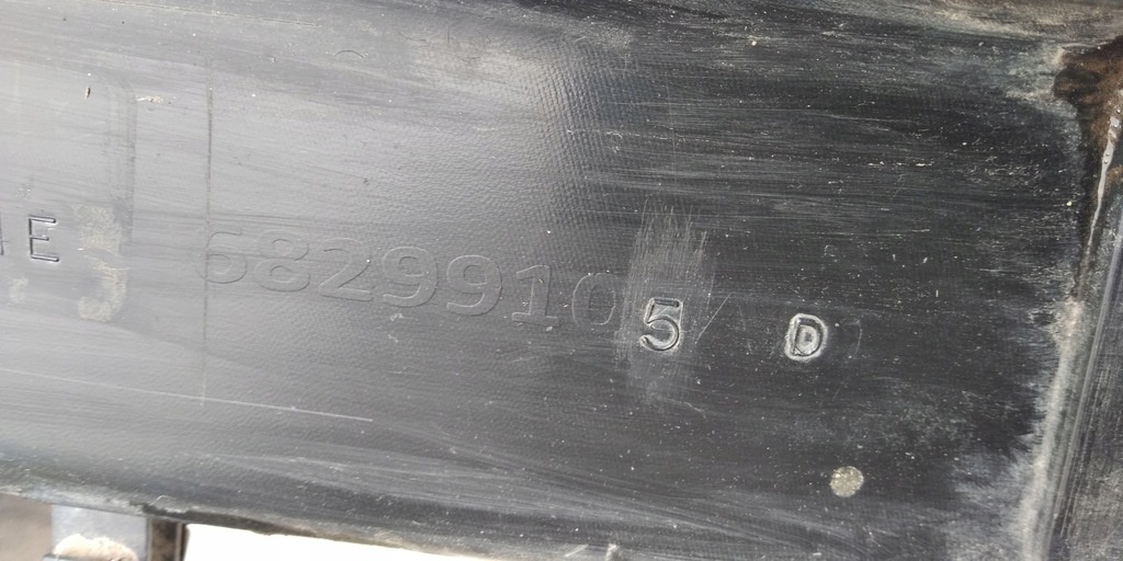 фото №9, Dodge ram 1500 19- накладка бампера задняя 68299104