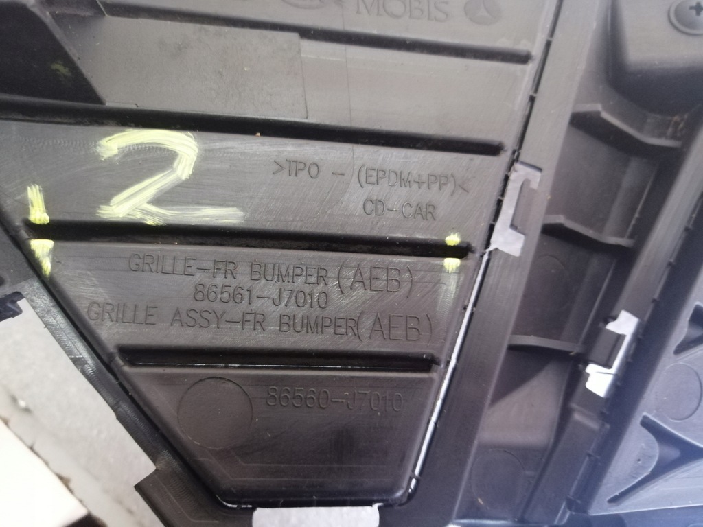 фото №11, Kia ceed iii gt line средняя решётка бампера