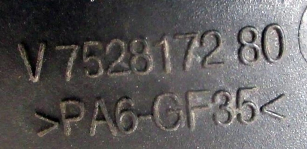 фото №5, Mini cooper r56 1.6 колектор всмоктуючий 7528172