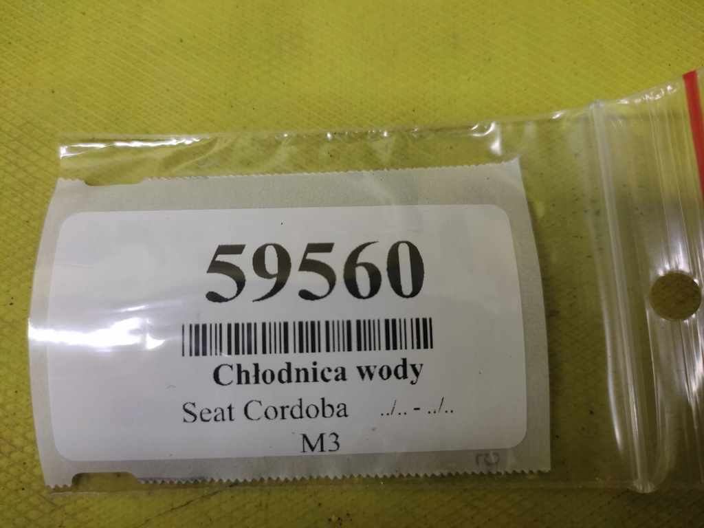 фото №7, Seat cordoba 1.4 16v радиатор wody 6k0121253ag