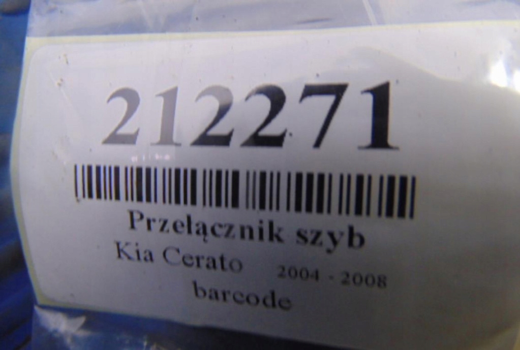 фото №5, Kia cerato 2.0crdi переключатель окон