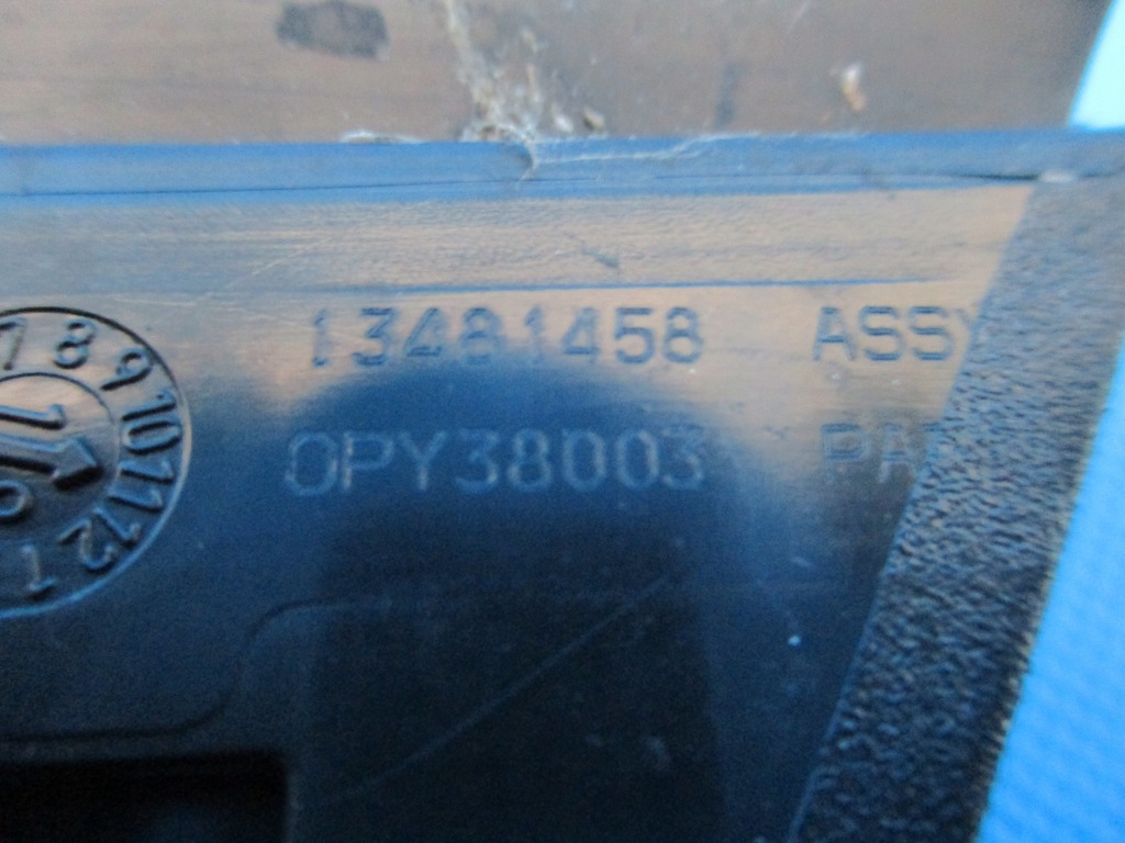 фото №5, Захист задня opel crossland 13481458