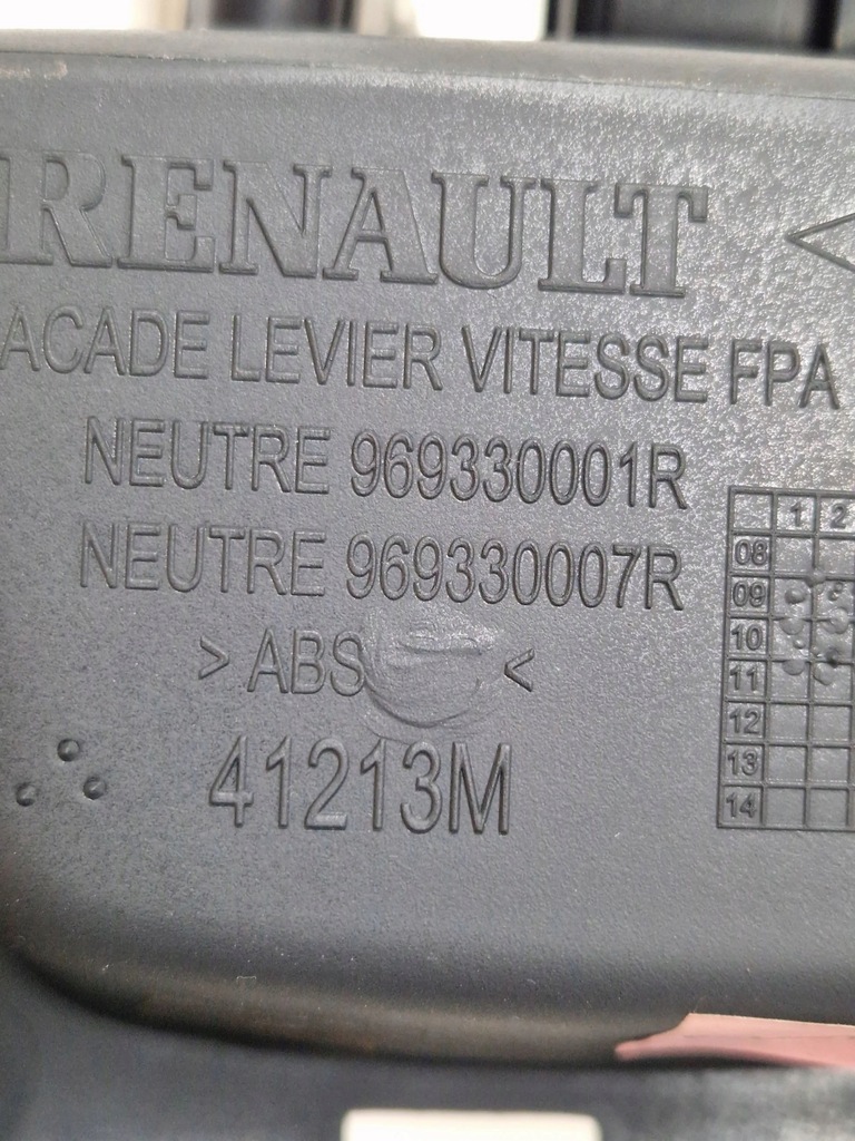 фото №6, Renault scenic iii - grand scenic iii 2012 другой элементы туннель среднего