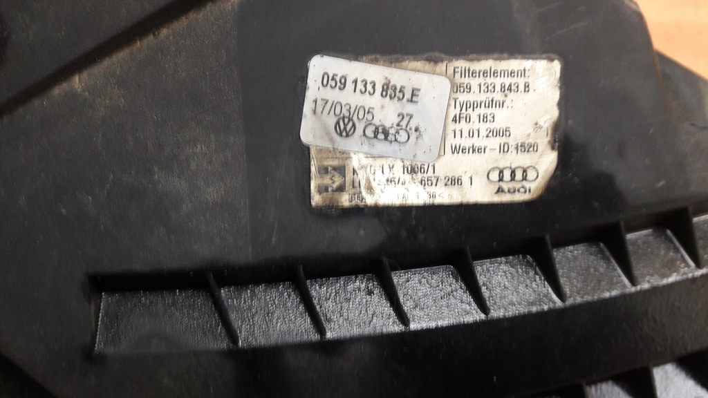 фото №3, Audi a6 c6 корпус фильтра воздуха 059133835e 2.7
