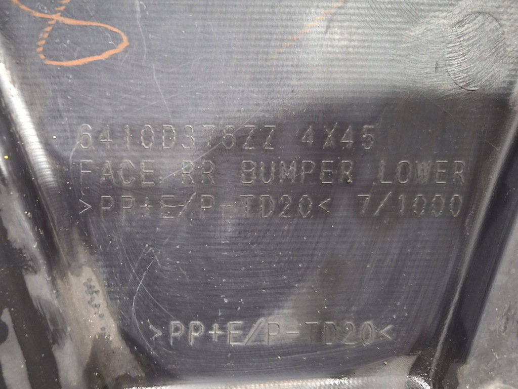 фото №15, Mitsubishi eclipse cross бампер задняя задний