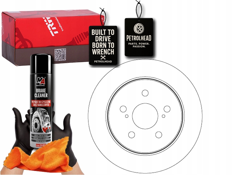 фото №1, Гальмівні диски гальмівні 2szt. задня lexus es nx ux toyota camr #petrolhead pro+ kit2