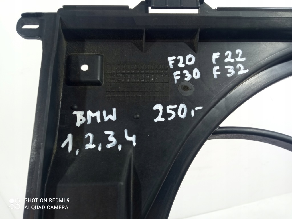 фото №4, Корпус вентилятора радиатора bmw 1,2,3,4
