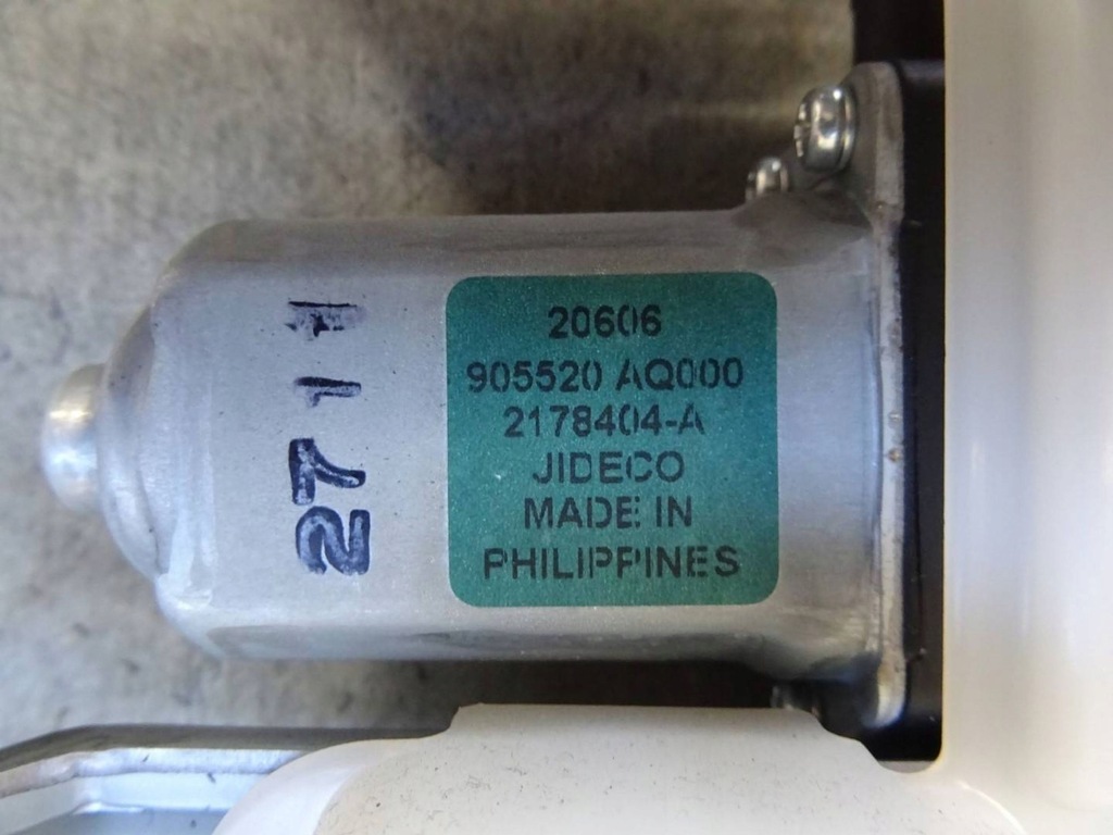 фото №5, Замок кришки задня задній infiniti fx ii qx70 lift