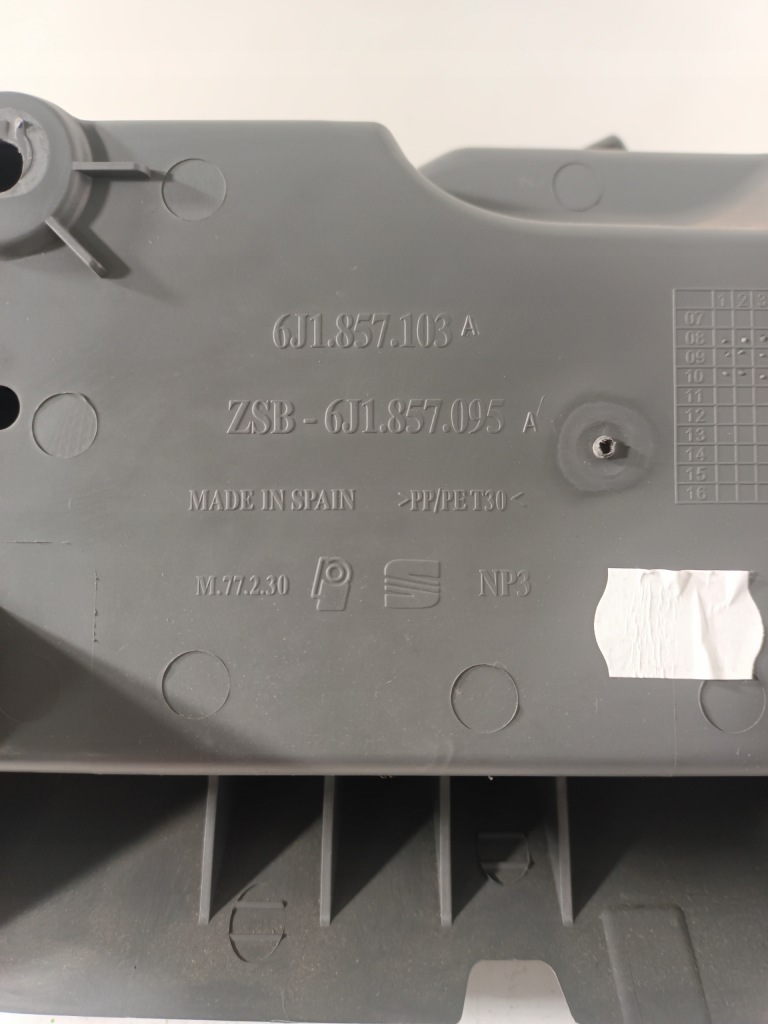 6j1857103a бардачок пасажира seat ibiza iv європа Недорого