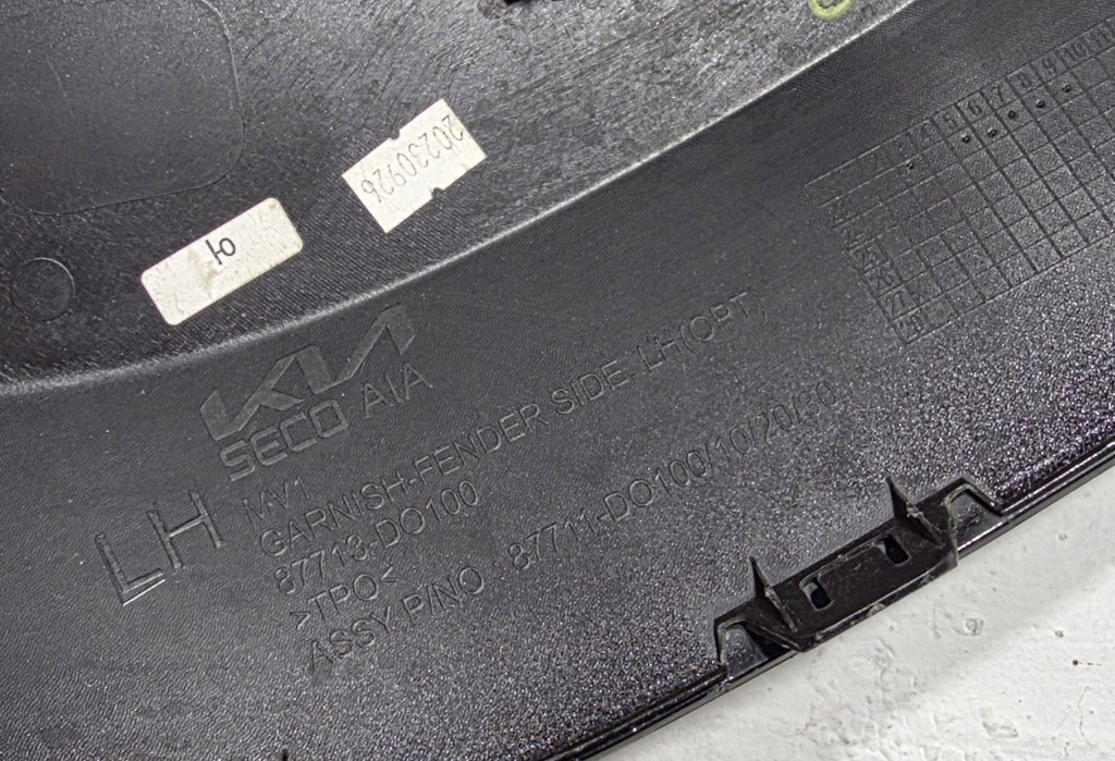 фото №9, Молдинг накладка крыла kia ev9 ev 9 левый перед передняя левая