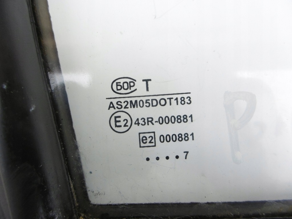 фото №9, Стекло треугольник дверь правый перед gazelle gaz gazela