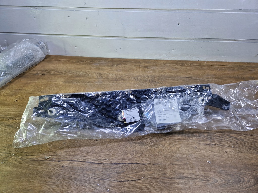 фото №1, Opel grandland x абсорбер бампера задняя yp00035580