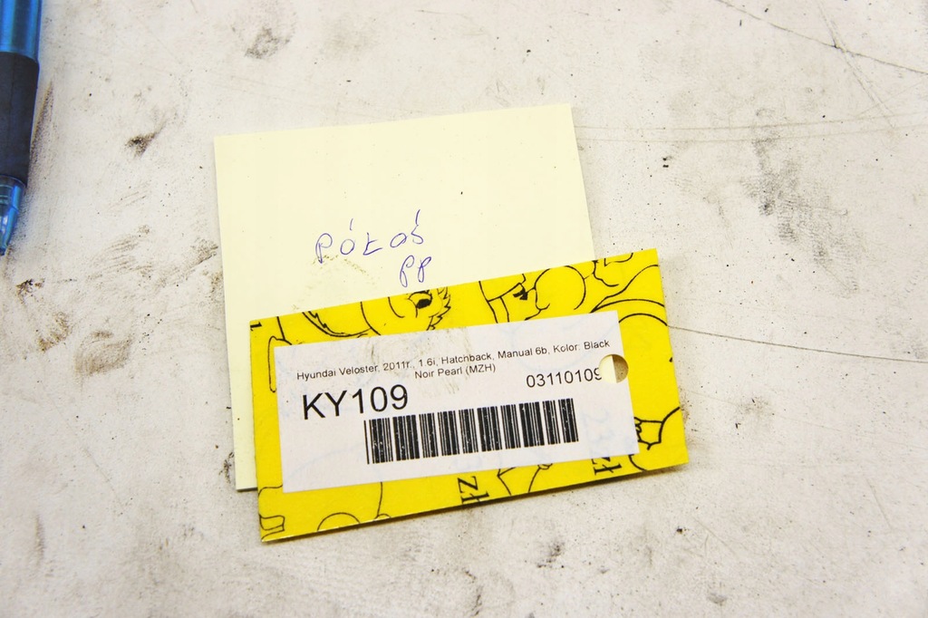 фото №6, Ky109 hyundai veloster 1.6i приводной вал правый перед