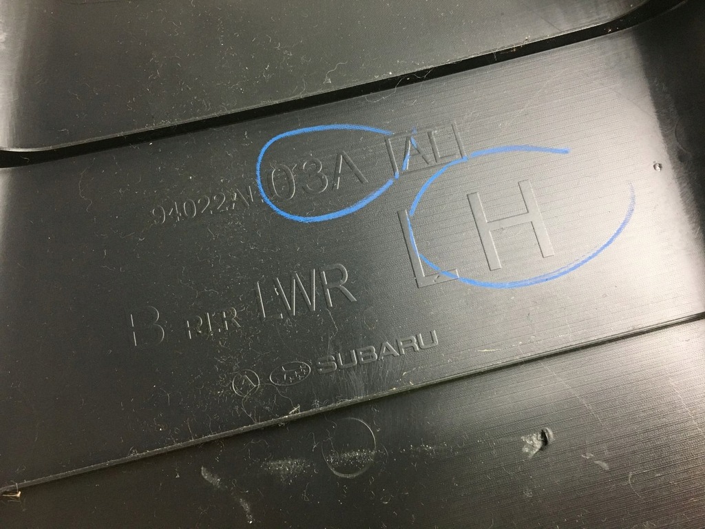 фото №10, Subaru outback 15- захист стійка середній