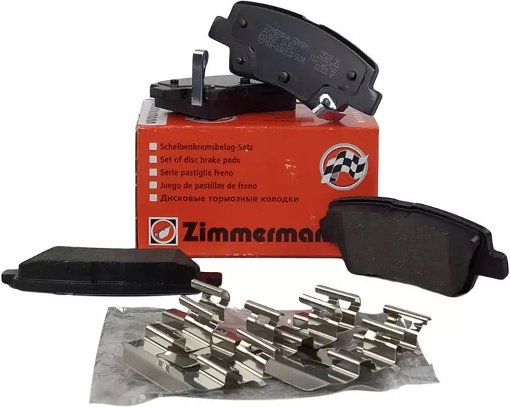 фото №1, Zimmermann тормозные диски+ тормозные колодки задняя hyundai accent iv