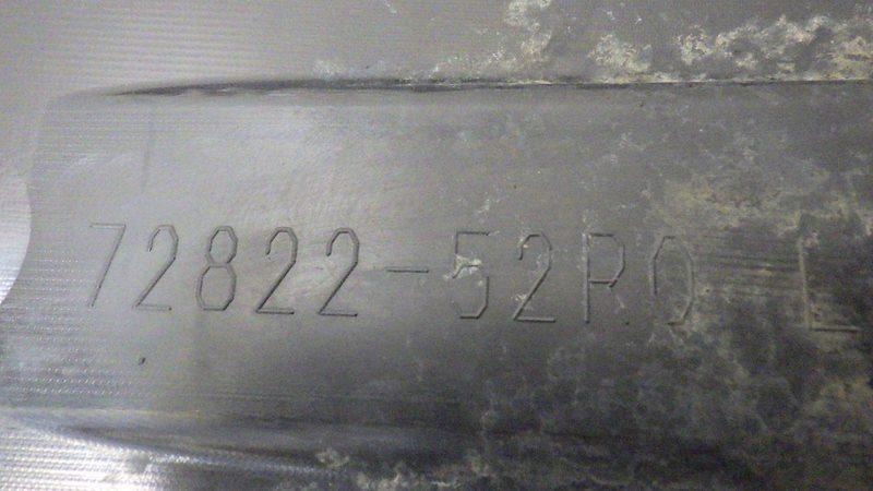 фото №7, Захист підвіска ліва suzuki swift vi mk8 72822-52r