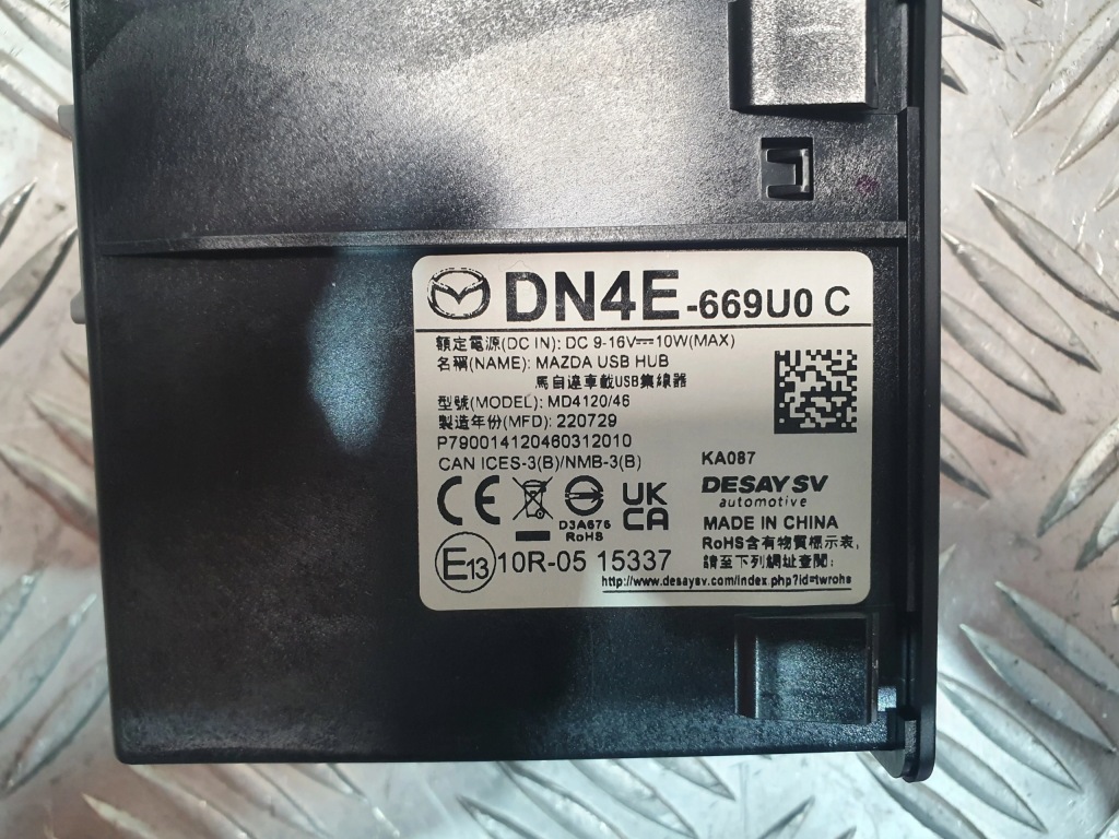 фото №1, Разъём соединитель usb sd mazda 3 bp iv hb 19-