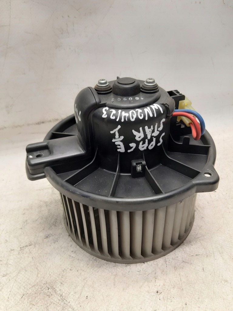 фото №1, Mitsubishi space star воздуходувка вентилятор обдув