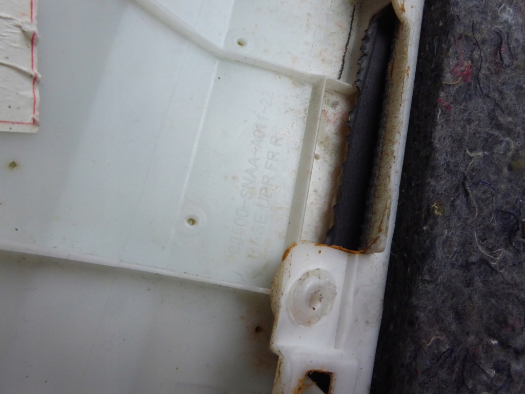 фото №9, Обивка дверь правый перед honda civic viii 8 sedan