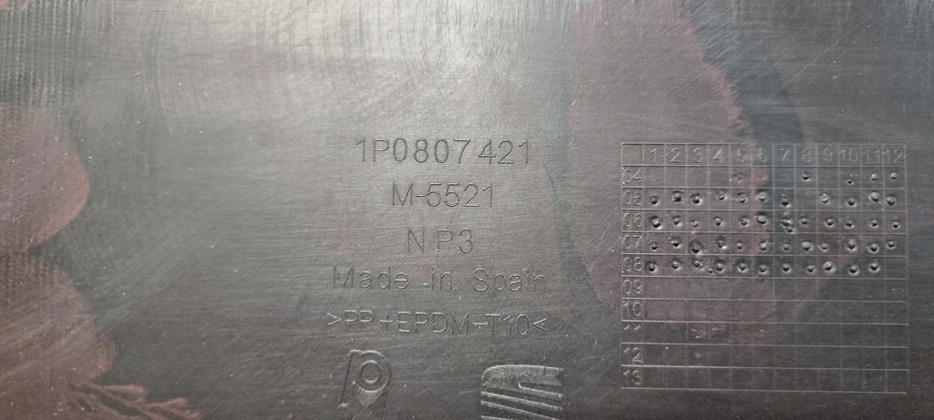 фото №12, Бампер задня задній seat leon ii 1p0 05-08