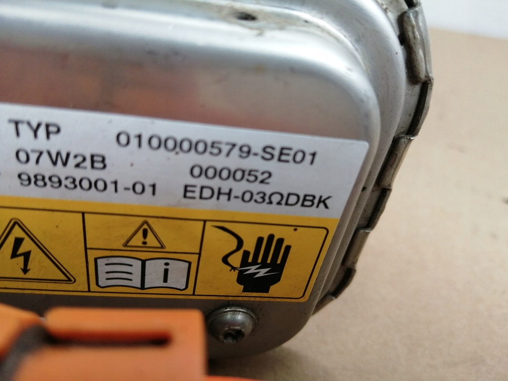 фото №7, Bmw 2 f45 active tourer lift 225x нагрівач електричний 9893001