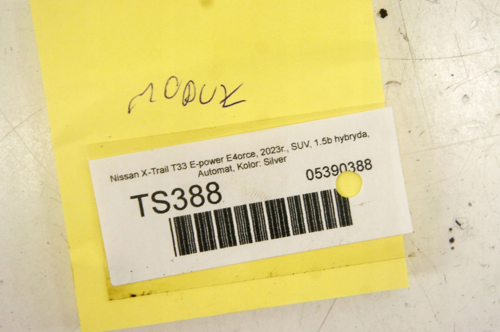 фото №7, Ts388 nissan x-trail t33 модуль мертвого pola 284n08889r