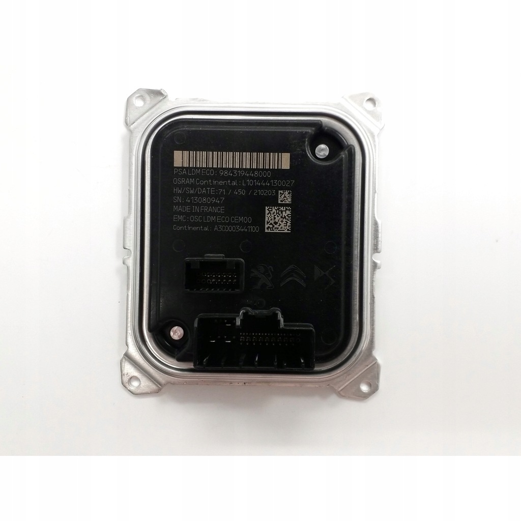 фото №1, Citroën ds4 блок керуючий фари