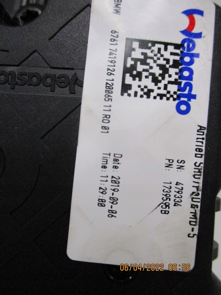 фото №12, Люк панорама bmw 7 g12