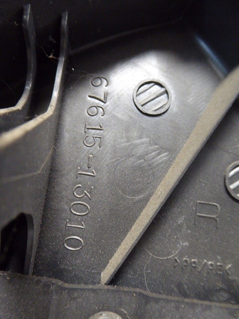 фото №7, Toyota corolla verso i 01-04 обшивка обивка дверь перед правый