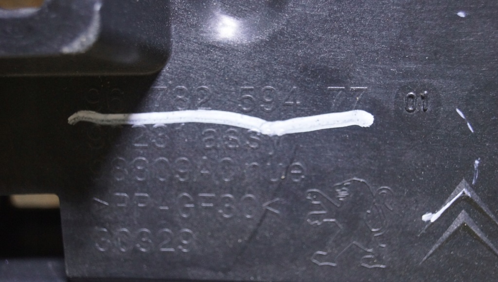 фото №9, Панель дах citroen ds5 9678259477