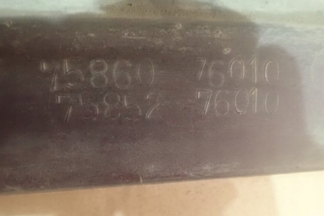 фото №3, Молдинг порог левая порог левый lexus ct 2010-