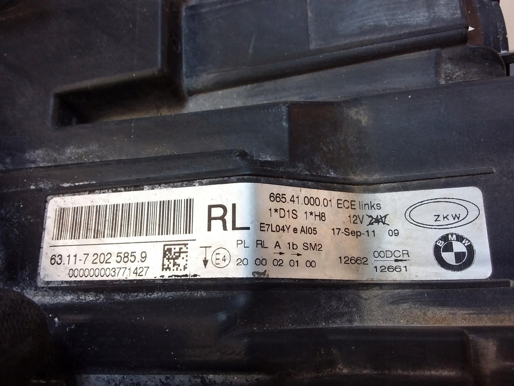 фото №6, Bmw 3 e90 e91 lift фара лампа левая ксенон