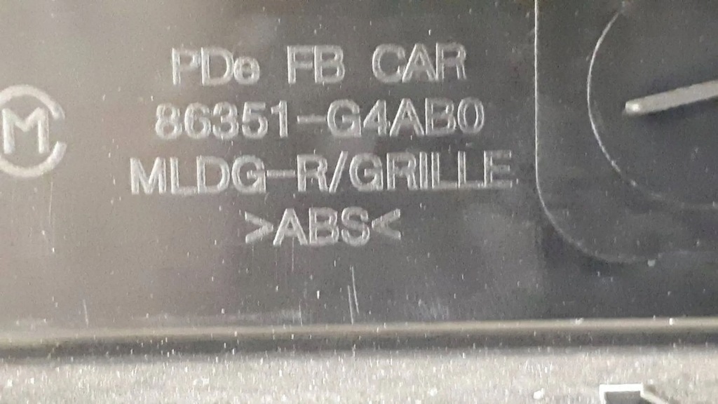 фото №10, Hyundai i30 fastback 2017-2020 решётка радиатора перед