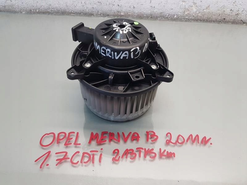 фото №1, Вентилятор воздуходувка opel meriva b