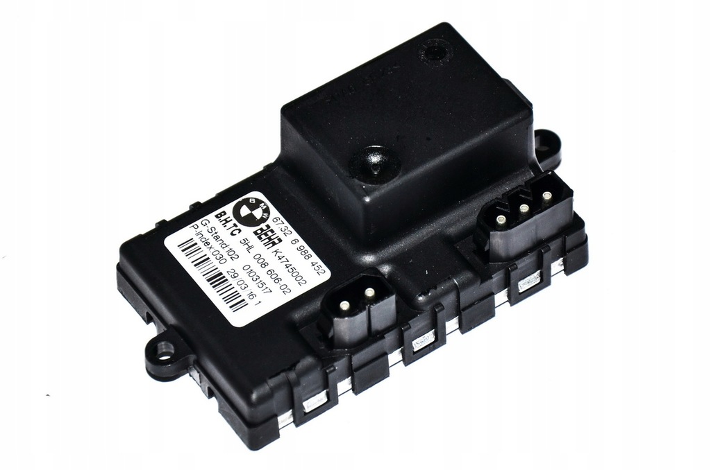 фото №9, Резистор вентилятор резистор bmw e60 e61 e63 e64