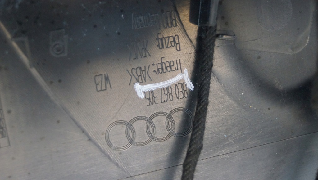 фото №10, Обшивка дверь левый задняя audi a4 b7