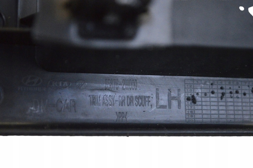 фото №5, Hyundai santa fe 2015 молдинг порог задняя