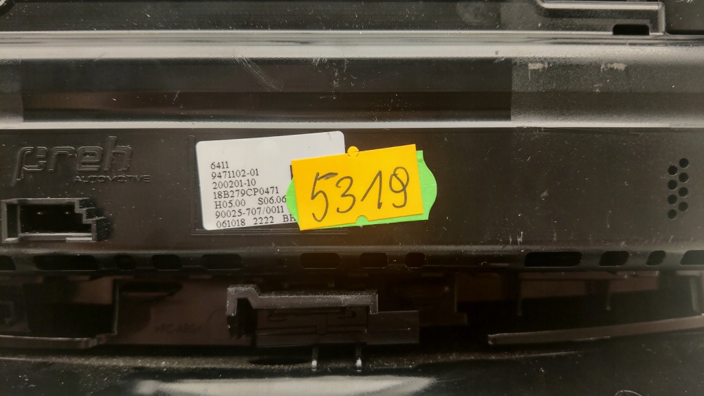 фото №5, Панель кондиционера радио 9471102 9371455 bmw f39